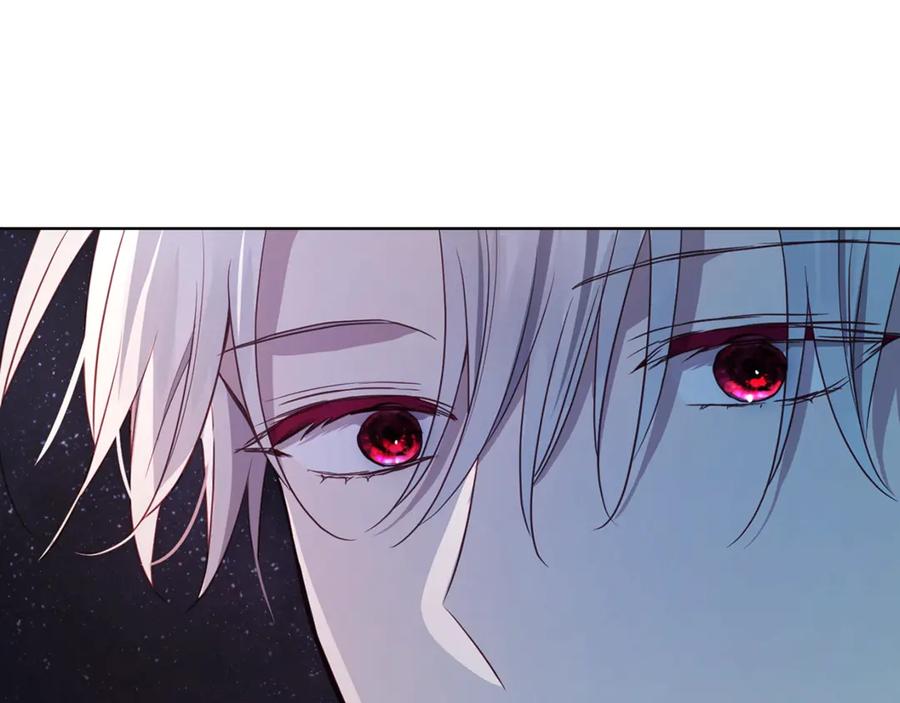 快去搞定铁壁皇帝！ 第51话 夜色下 第124页