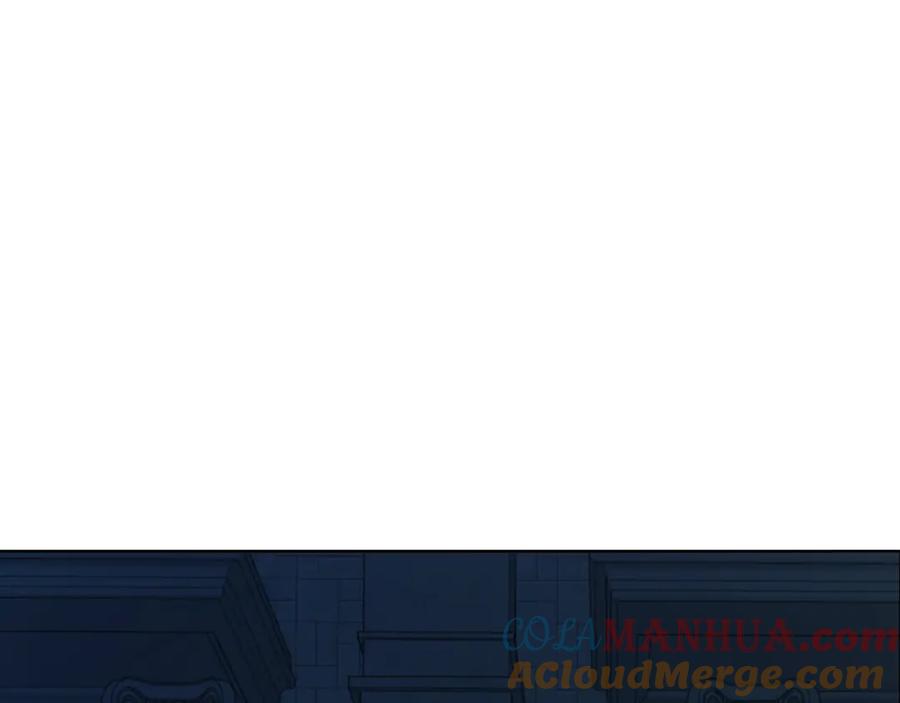 快去搞定铁壁皇帝！ 第51话 夜色下 第137页