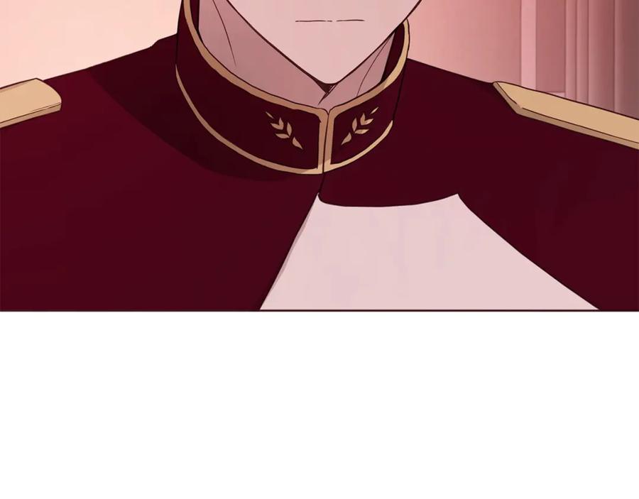 快去搞定铁壁皇帝！ 第51话 夜色下 第19页