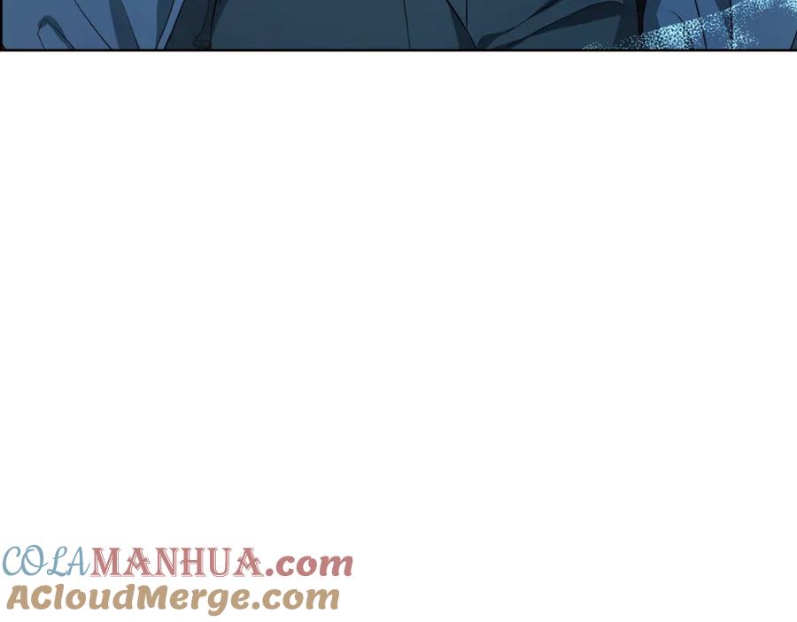 快去搞定铁壁皇帝！ 第51话 夜色下 第173页