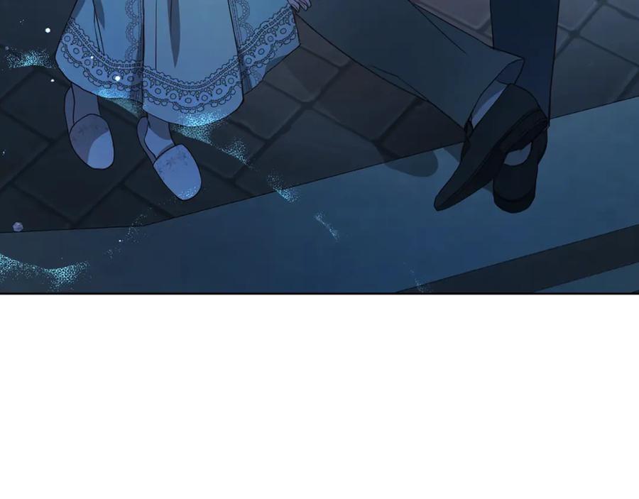 快去搞定铁壁皇帝！ 第51话 夜色下 第170页