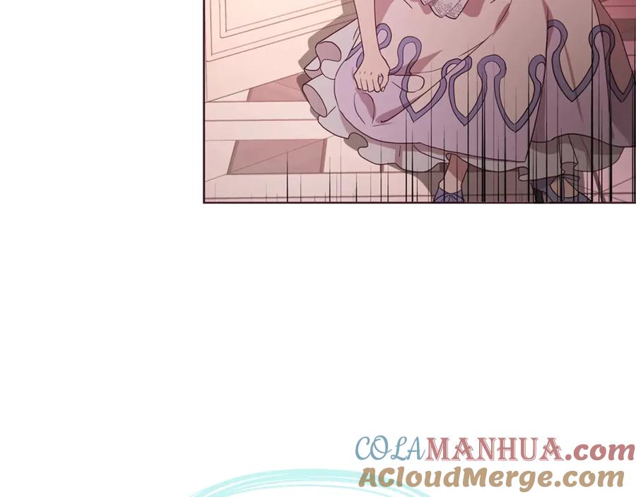 快去搞定铁壁皇帝！ 第51话 夜色下 第49页