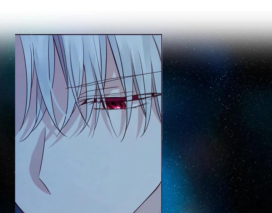 快去搞定铁壁皇帝！ 第52话 表明心意 第19页