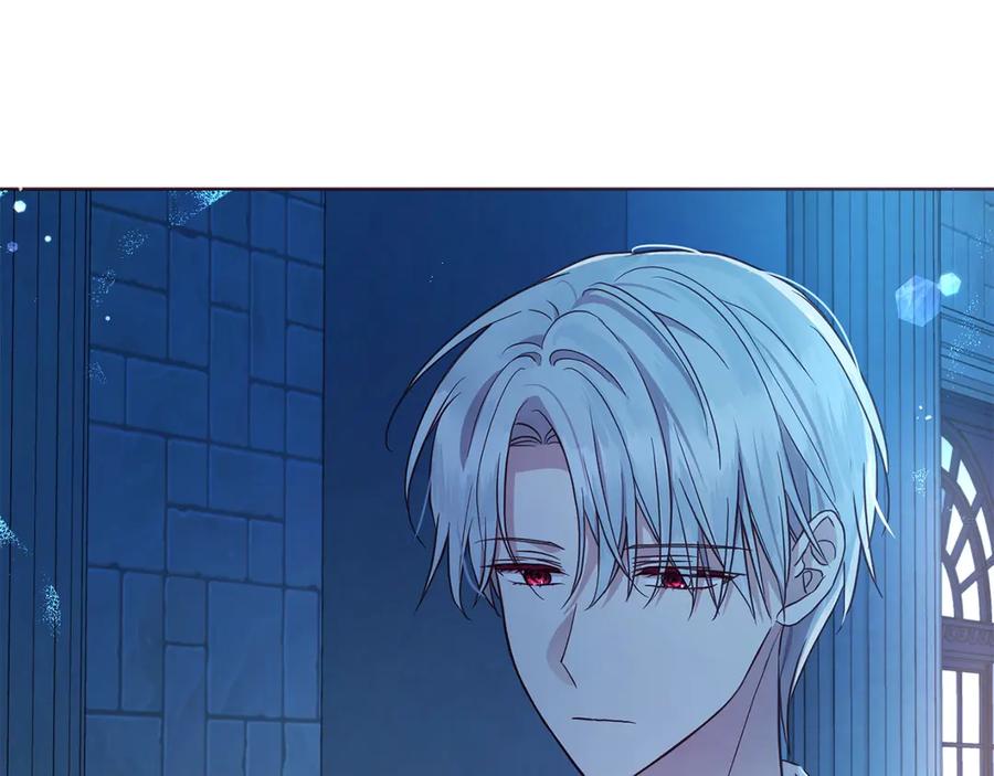 快去搞定铁壁皇帝！ 第52话 表明心意 第7页