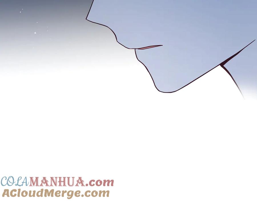 快去搞定铁壁皇帝！ 第52话 表明心意 第93页