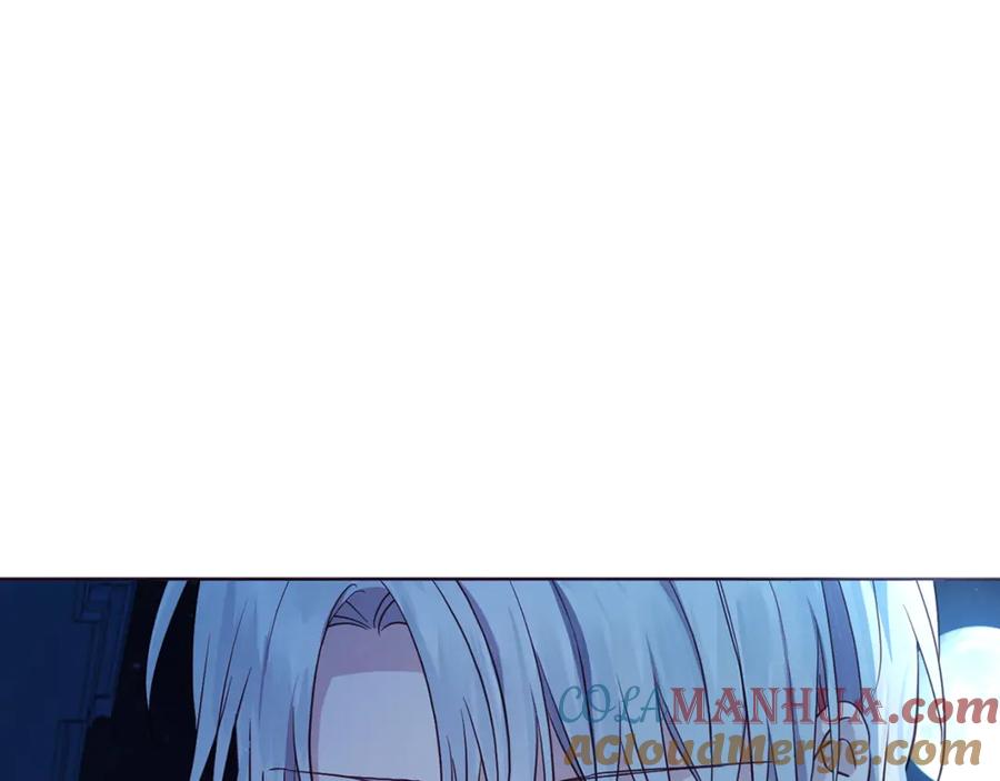 快去搞定铁壁皇帝！ 第52话 表明心意 第109页