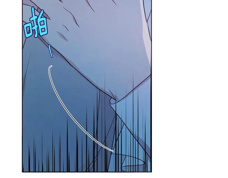快去搞定铁壁皇帝！ 第52话 表明心意 第80页