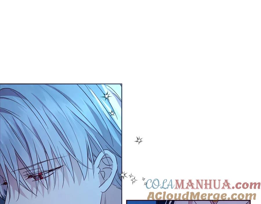 快去搞定铁壁皇帝！ 第52话 表明心意 第145页