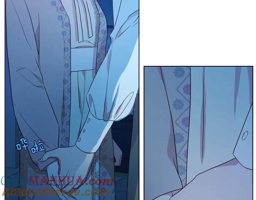 快去搞定铁壁皇帝！ 第52话 表明心意 第101页