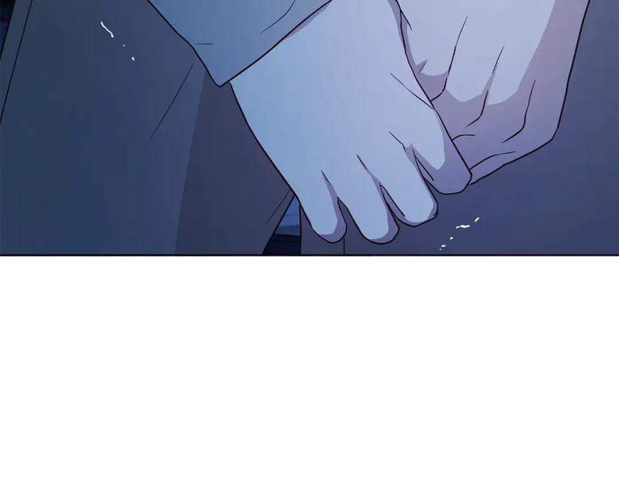 快去搞定铁壁皇帝！ 第52话 表明心意 第142页