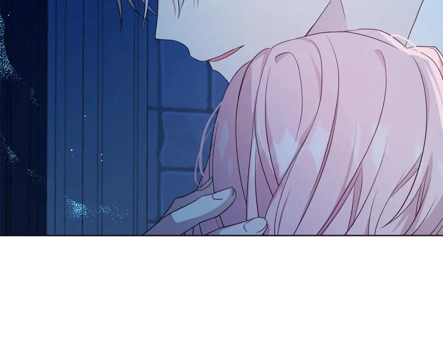 快去搞定铁壁皇帝！ 第52话 表明心意 第174页