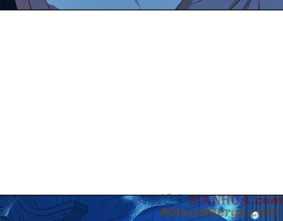 快去搞定铁壁皇帝！ 第52话 表明心意 第181页