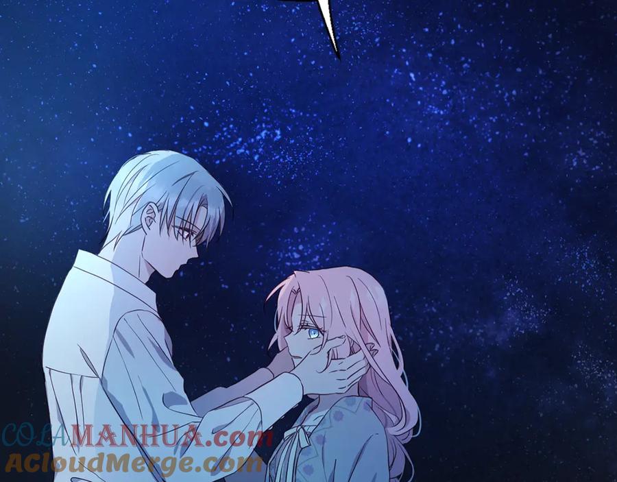 快去搞定铁壁皇帝！ 第52话 表明心意 第69页