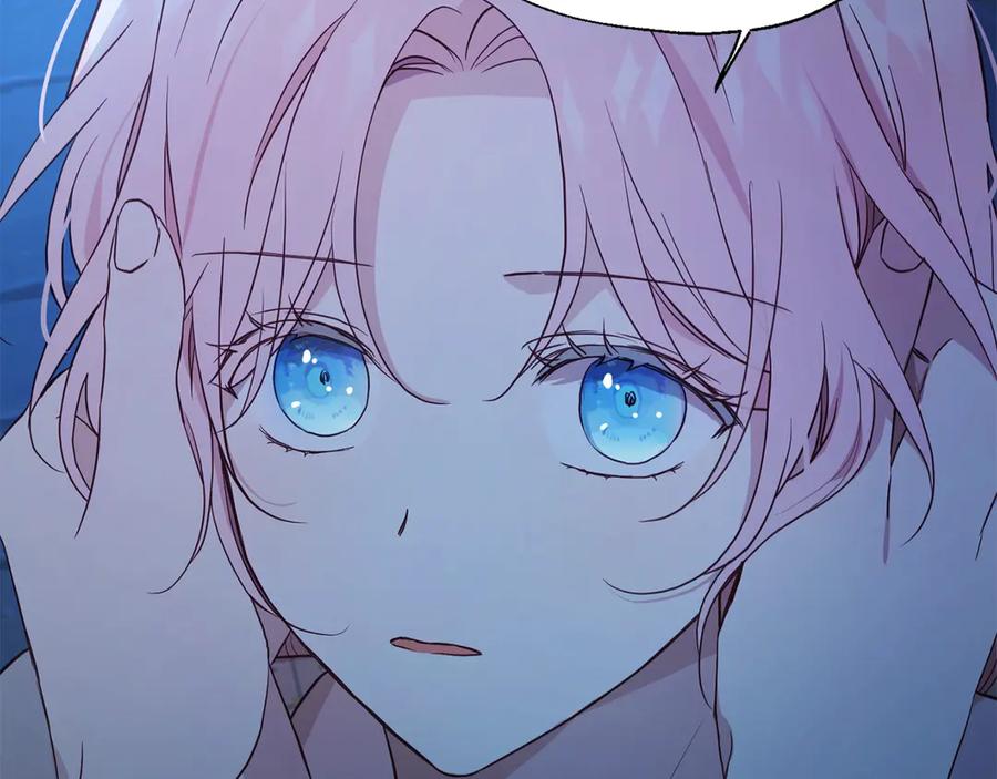 快去搞定铁壁皇帝！ 第52话 表明心意 第72页