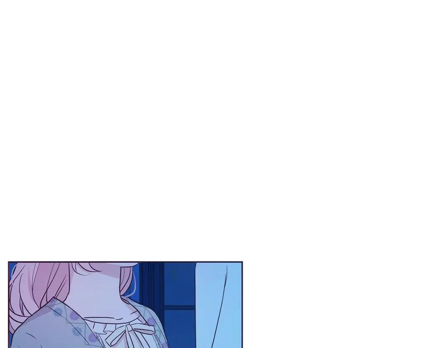 快去搞定铁壁皇帝！ 第52话 表明心意 第100页