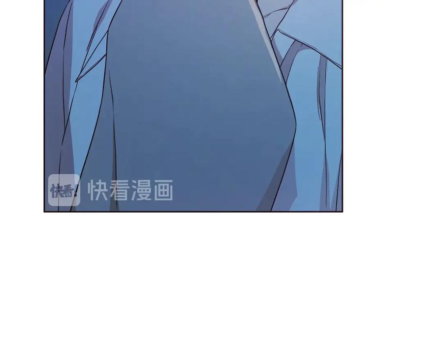 快去搞定铁壁皇帝！ 第52话 表明心意 第78页