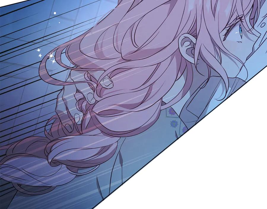快去搞定铁壁皇帝！ 第52话 表明心意 第148页