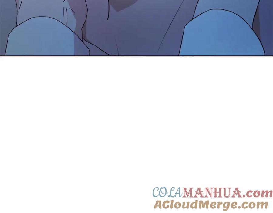 快去搞定铁壁皇帝！ 第52话 表明心意 第73页