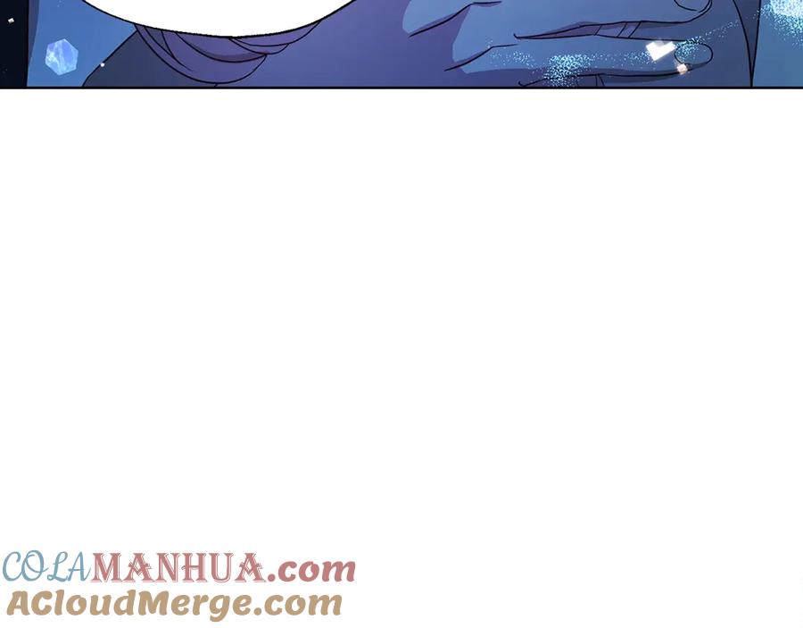快去搞定铁壁皇帝！ 第52话 表明心意 第157页