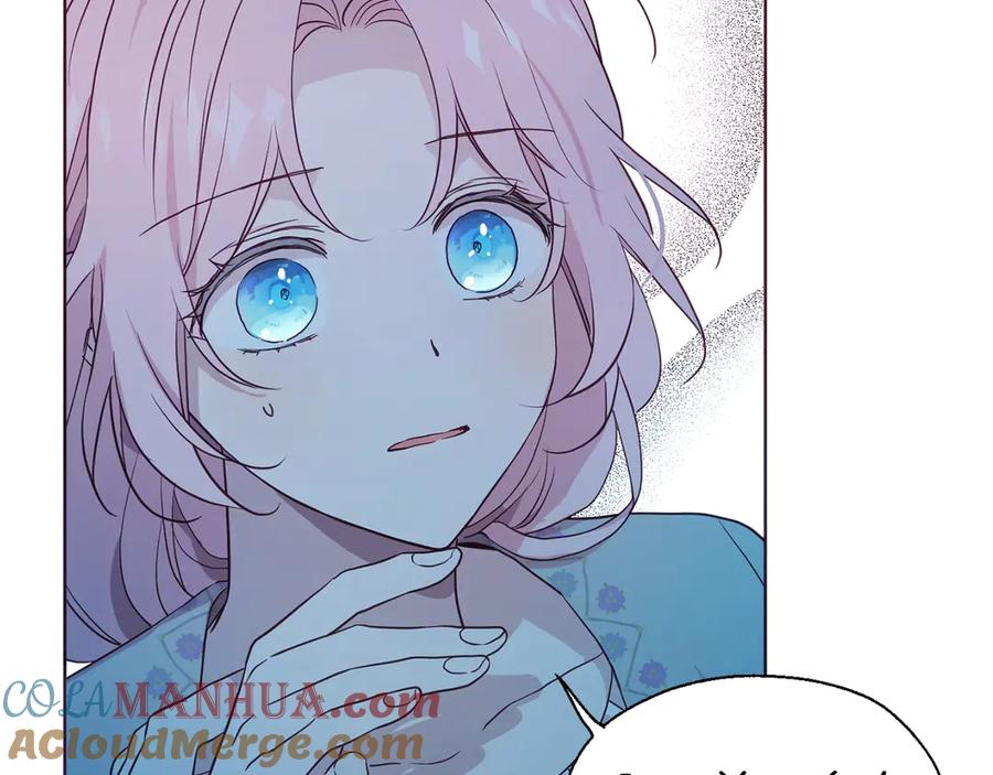 快去搞定铁壁皇帝！ 第52话 表明心意 第85页