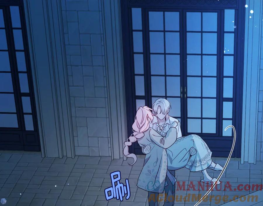 快去搞定铁壁皇帝！ 第53话 亲切 第13页
