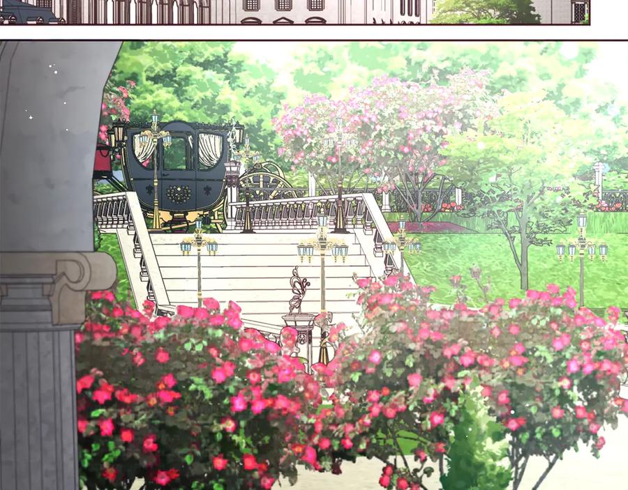 快去搞定铁壁皇帝！ 第53话 亲切 第32页