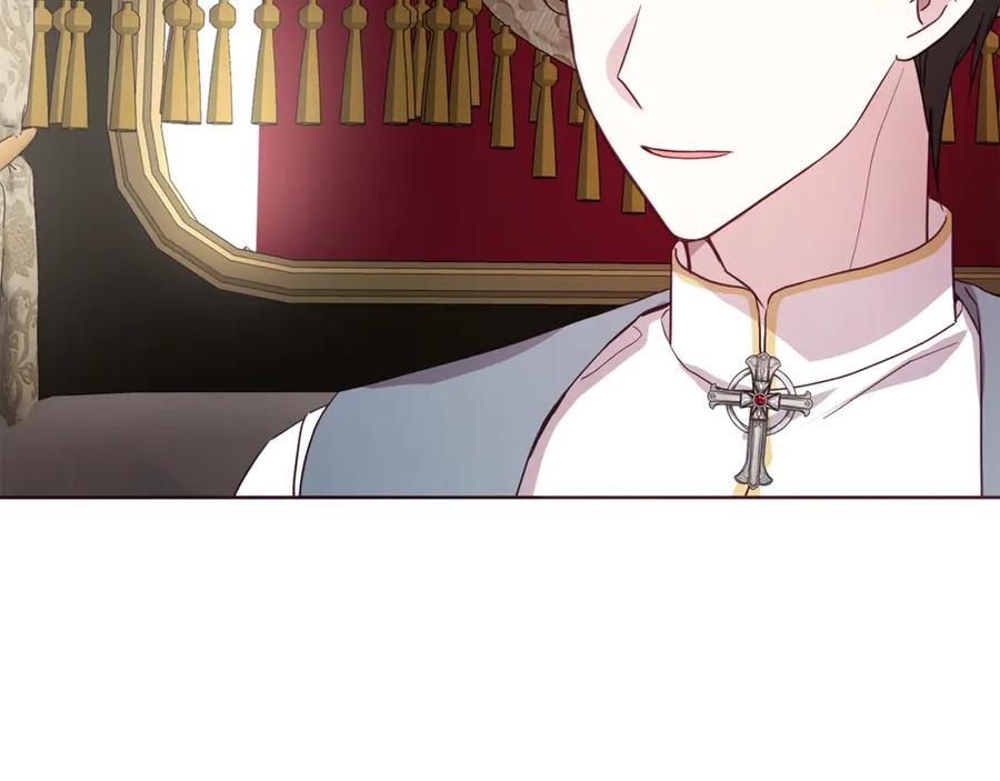 快去搞定铁壁皇帝！ 第53话 亲切 第99页