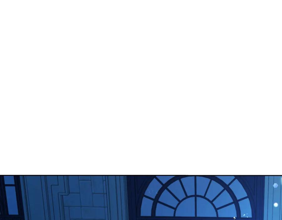 快去搞定铁壁皇帝！ 第53话 亲切 第12页