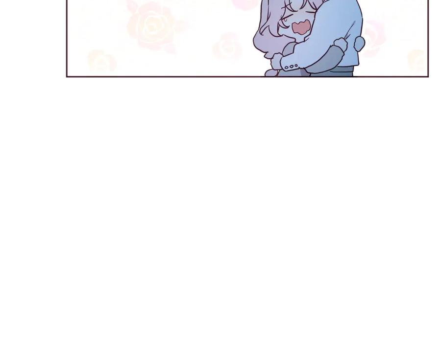 快去搞定铁壁皇帝！ 第53话 亲切 第7页