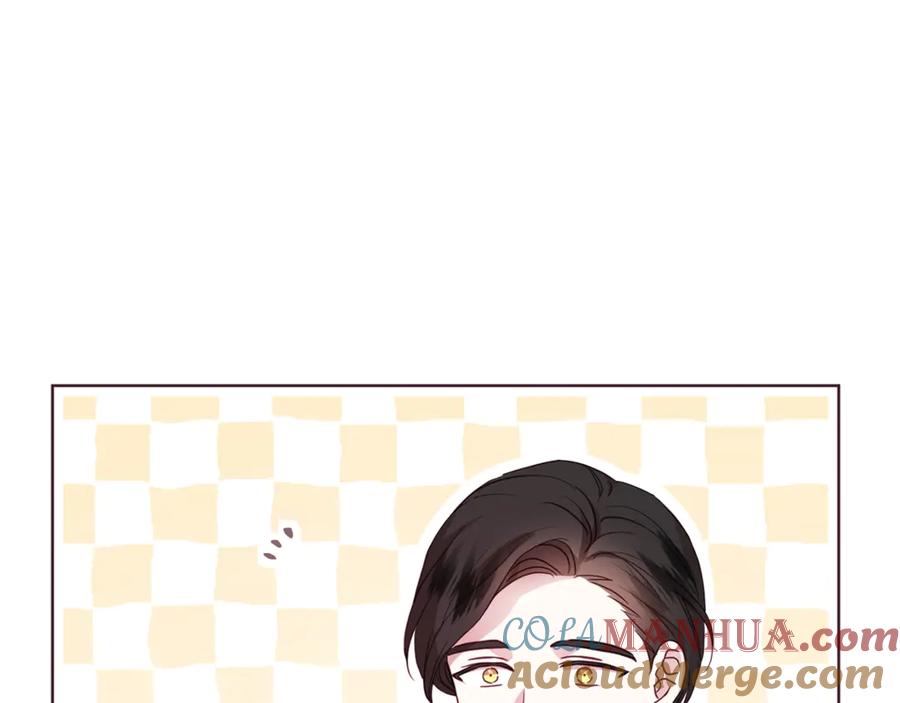 快去搞定铁壁皇帝！ 第53话 亲切 第157页