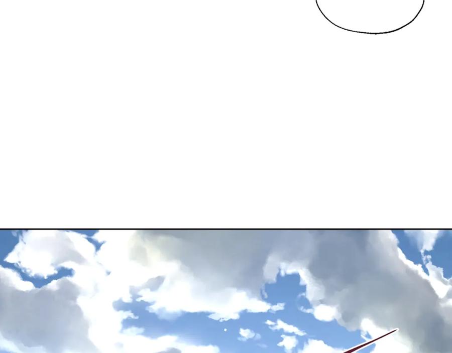 快去搞定铁壁皇帝！ 第53话 亲切 第71页