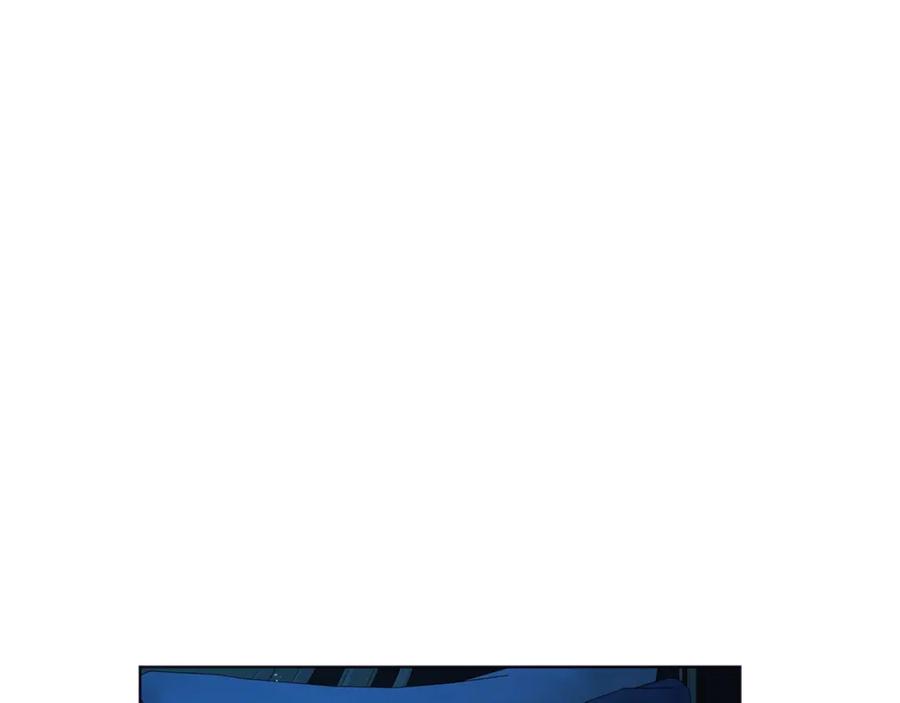 快去搞定铁壁皇帝！ 第53话 亲切 第20页