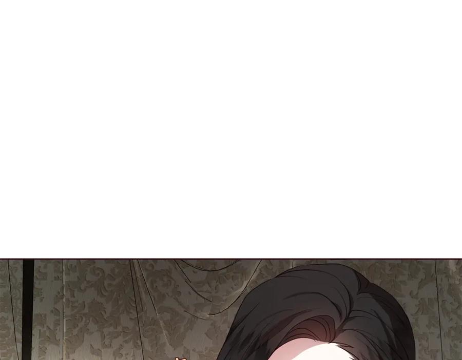 快去搞定铁壁皇帝！ 第53话 亲切 第92页