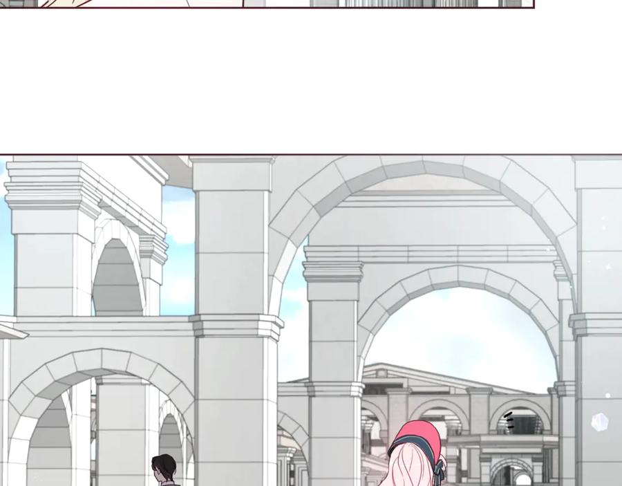快去搞定铁壁皇帝！ 第53话 亲切 第127页