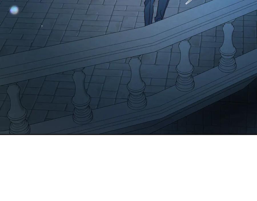 快去搞定铁壁皇帝！ 第53话 亲切 第14页