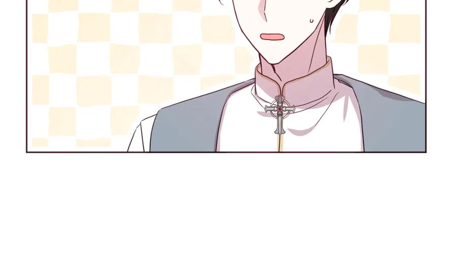快去搞定铁壁皇帝！ 第53话 亲切 第158页