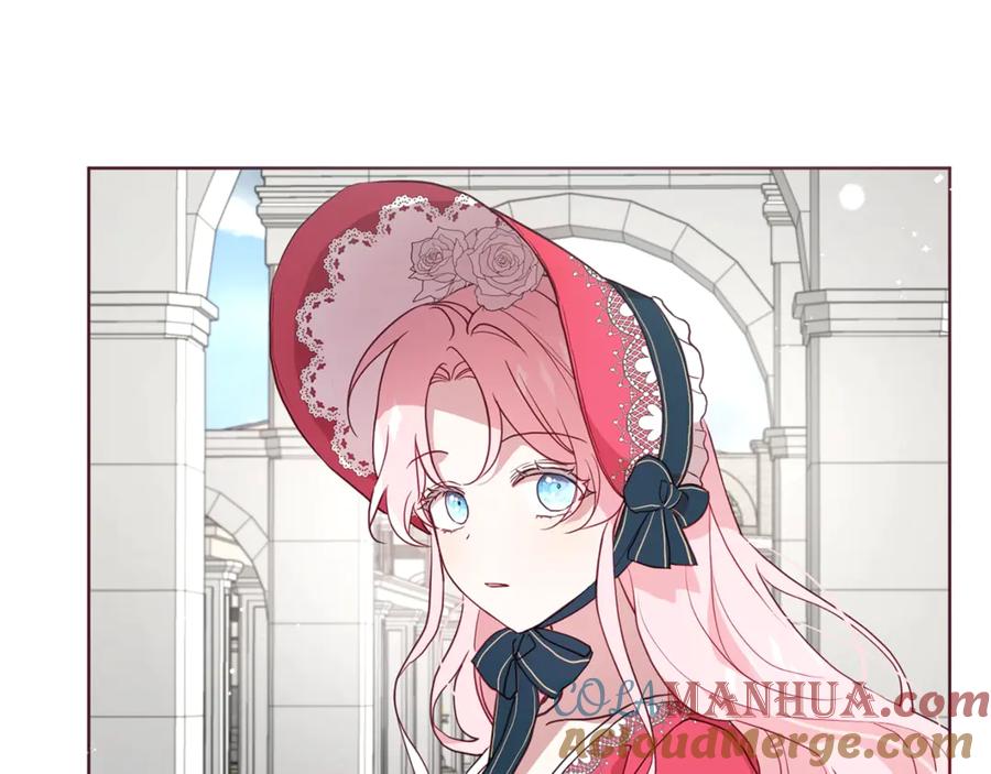 快去搞定铁壁皇帝！ 第53话 亲切 第129页
