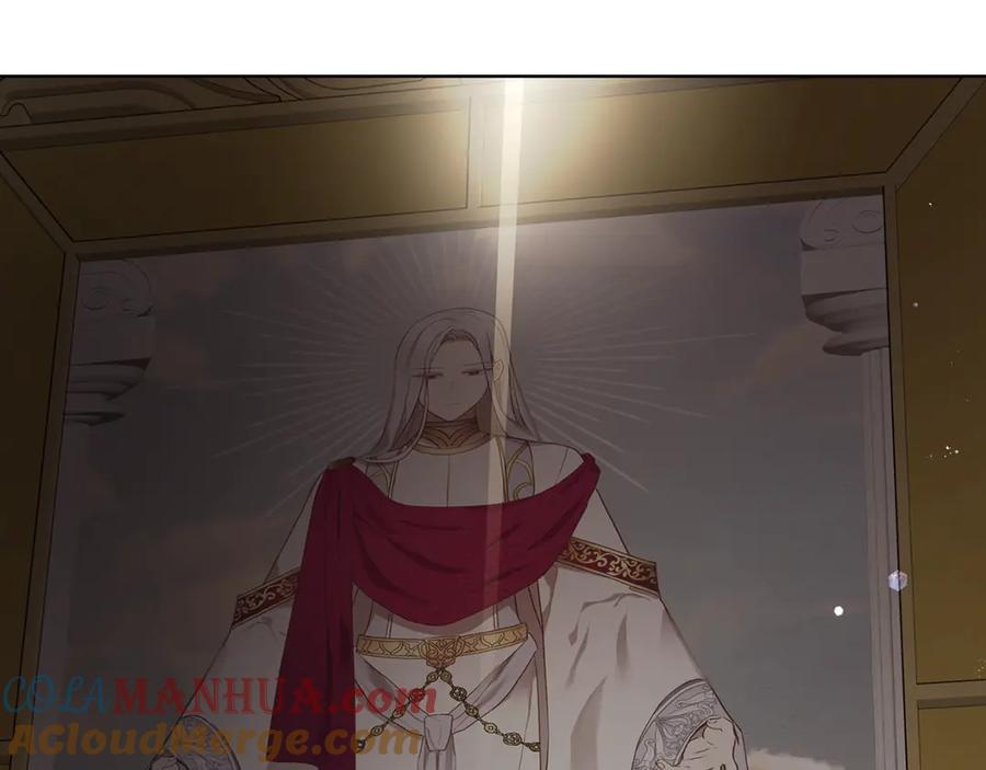 快去搞定铁壁皇帝！ 第54话 “禁区” 第89页