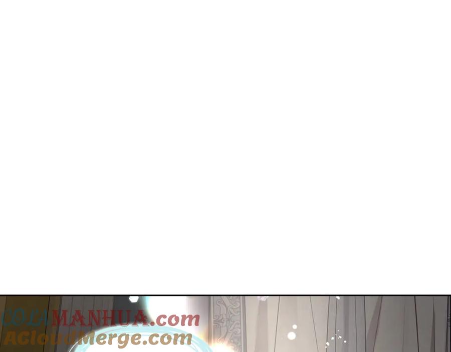 快去搞定铁壁皇帝！ 第54话 “禁区” 第125页