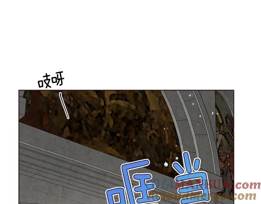 快去搞定铁壁皇帝！ 第54话 “禁区” 第149页