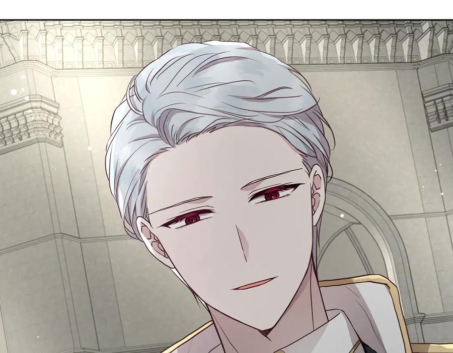 快去搞定铁壁皇帝！ 第54话 “禁区” 第176页