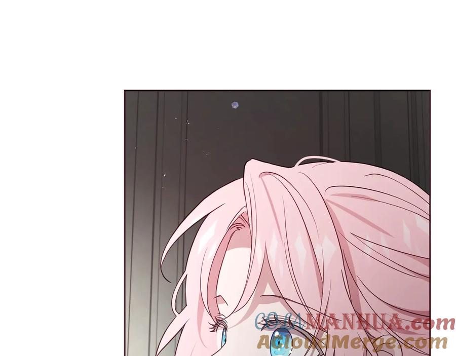 快去搞定铁壁皇帝！ 第55话 在意 第5页