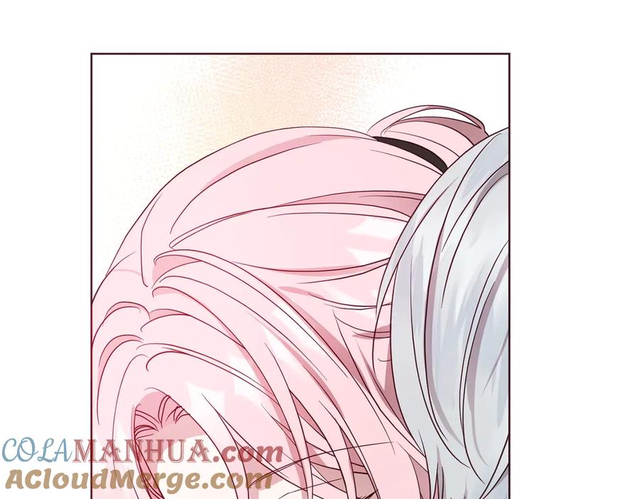 快去搞定铁壁皇帝！ 第55话 在意 第121页