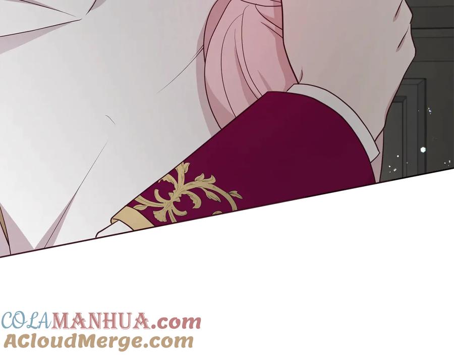 快去搞定铁壁皇帝！ 第55话 在意 第149页