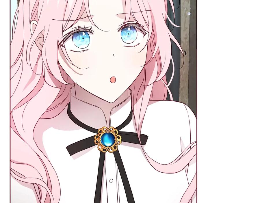 快去搞定铁壁皇帝！ 第55话 在意 第164页