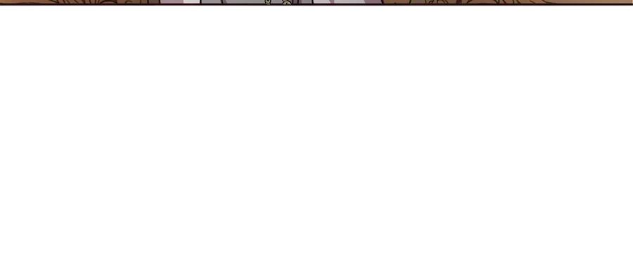 快去搞定铁壁皇帝！ 第55话 在意 第30页