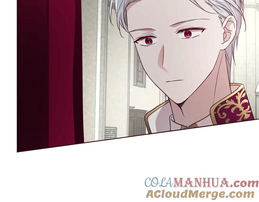 快去搞定铁壁皇帝！ 第55话 在意 第53页