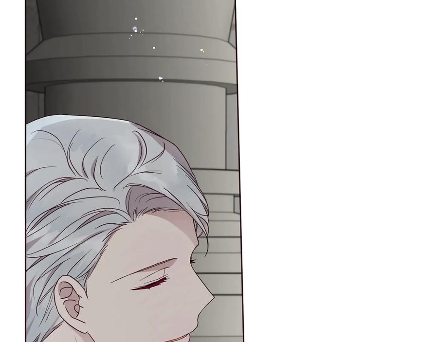 快去搞定铁壁皇帝！ 第55话 在意 第103页