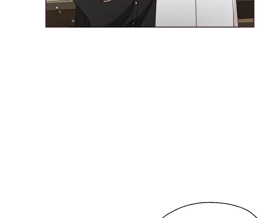 快去搞定铁壁皇帝！ 第55话 在意 第175页