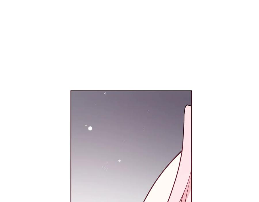 快去搞定铁壁皇帝！ 第55话 在意 第31页